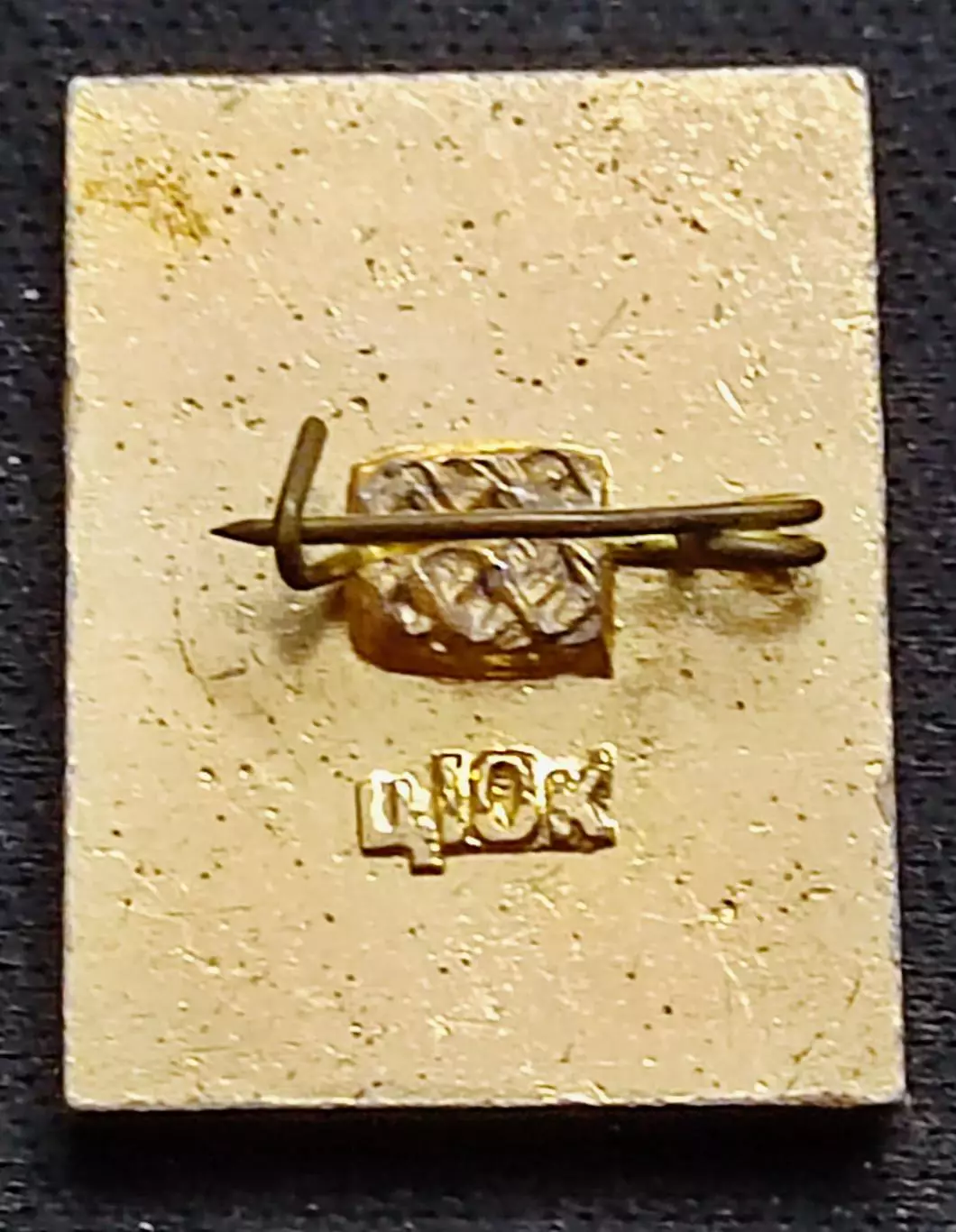 Праздники 7 ноября 1974 - 57 юбилей Великого Октября. серп и молот 1