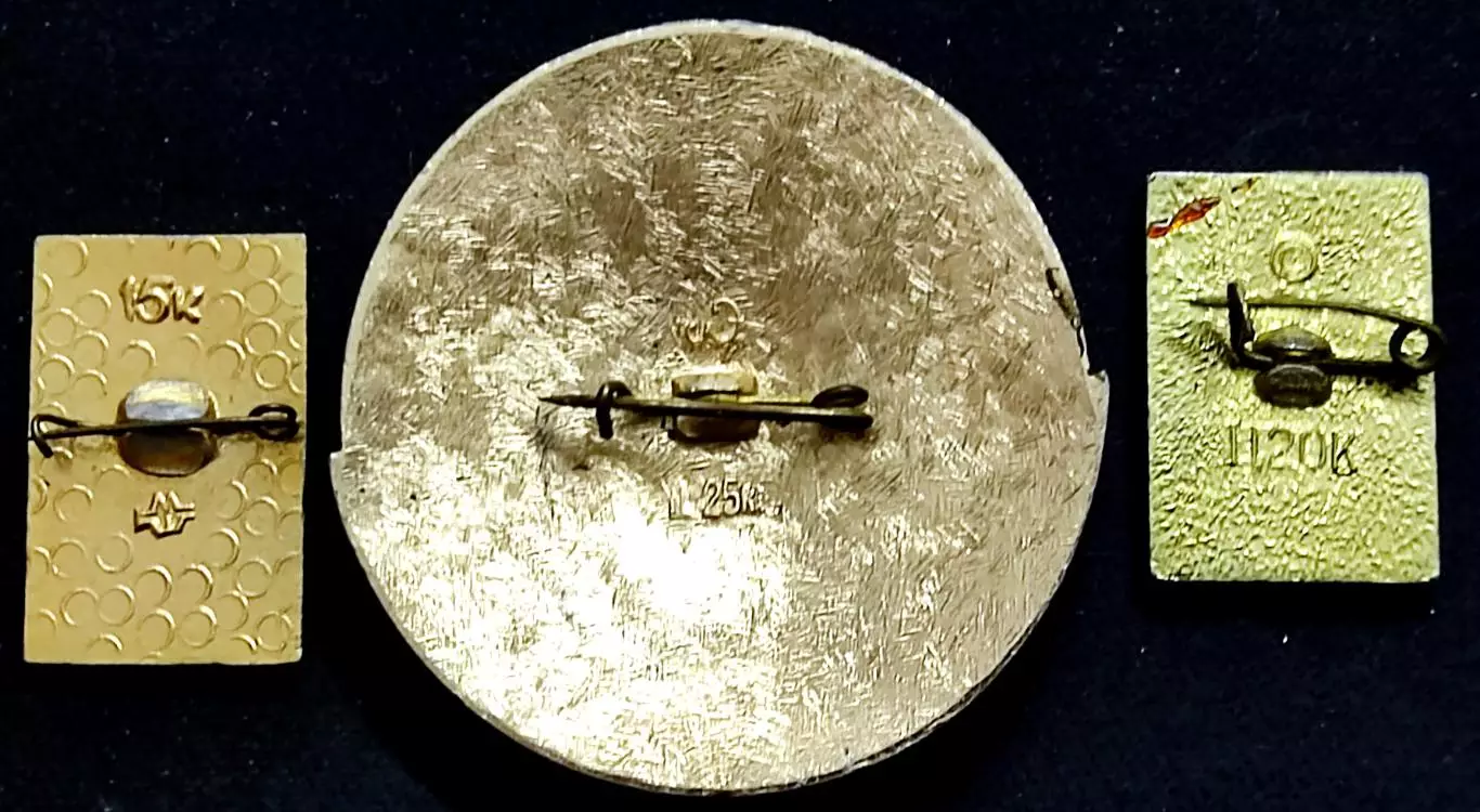 Праздники 8 марта Международный женский день. одним лотом 1