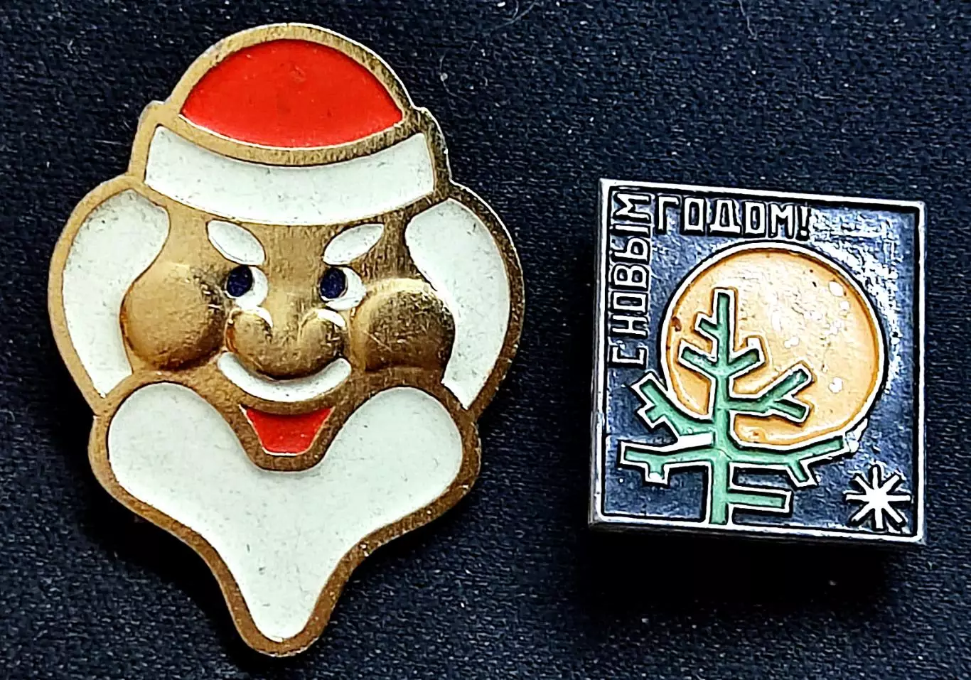 Праздники С новым годом. Дед мороз. одним лотом