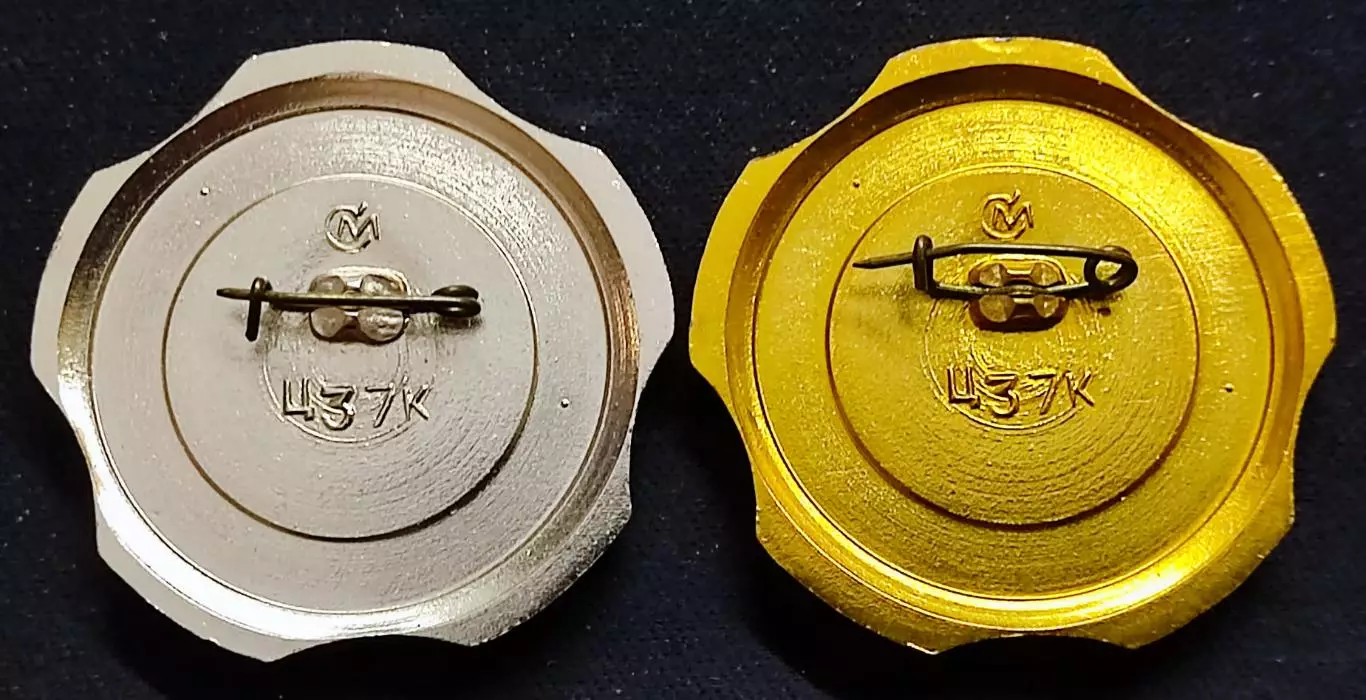 Праздники 9 мая день Победы ХХХ лет Победы. пара 1