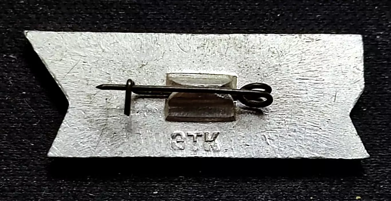 Праздники 9 мая день Победы. ХХ лет Победы 1945 - 1965 ЭТК. РЕДКИЙ 1