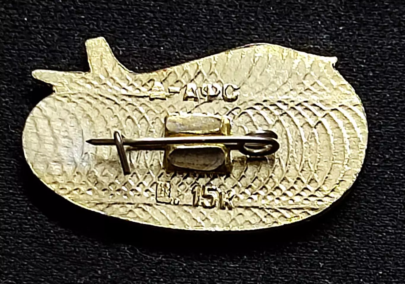 Города. Москва - Алма-Ата. Авиация. ТУ-144 летайте самолетами Аэрофлота 1