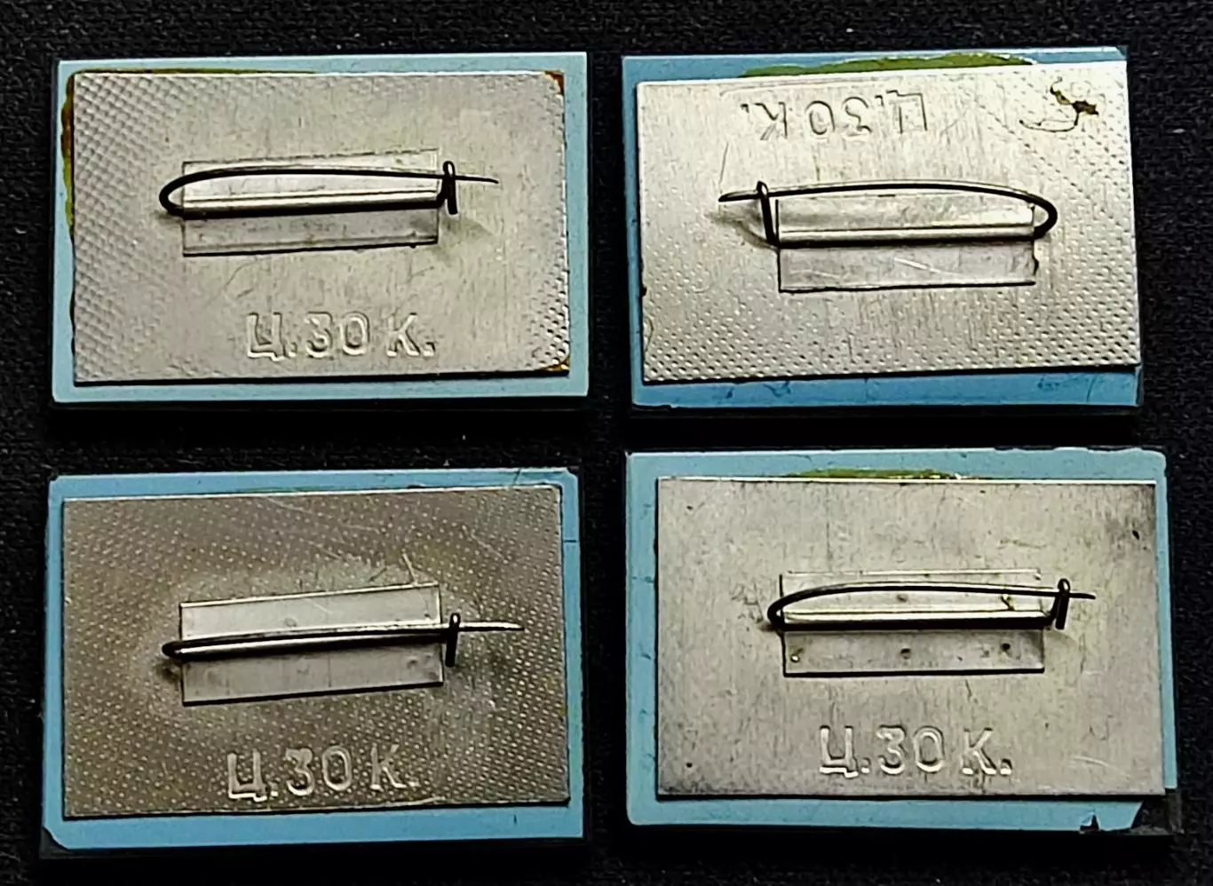 Города. Могилев Брест Витебск Гродно. Авиация АН 24 ЯК 40 летайте самолетами 3