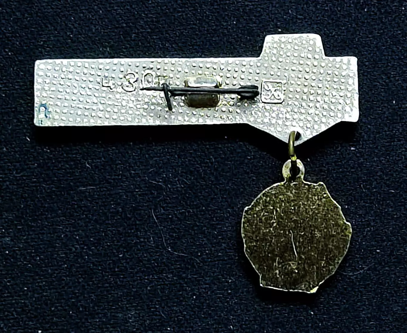 Города. Челябинск орден Ленина 1