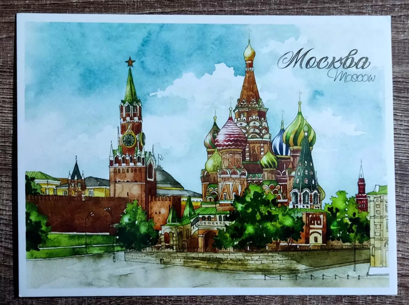 МОСКВА СОБОР ВАСИЛИЯ БЛАЖЕННОГО. КРЕМЛЬ. А. МАРЕВА