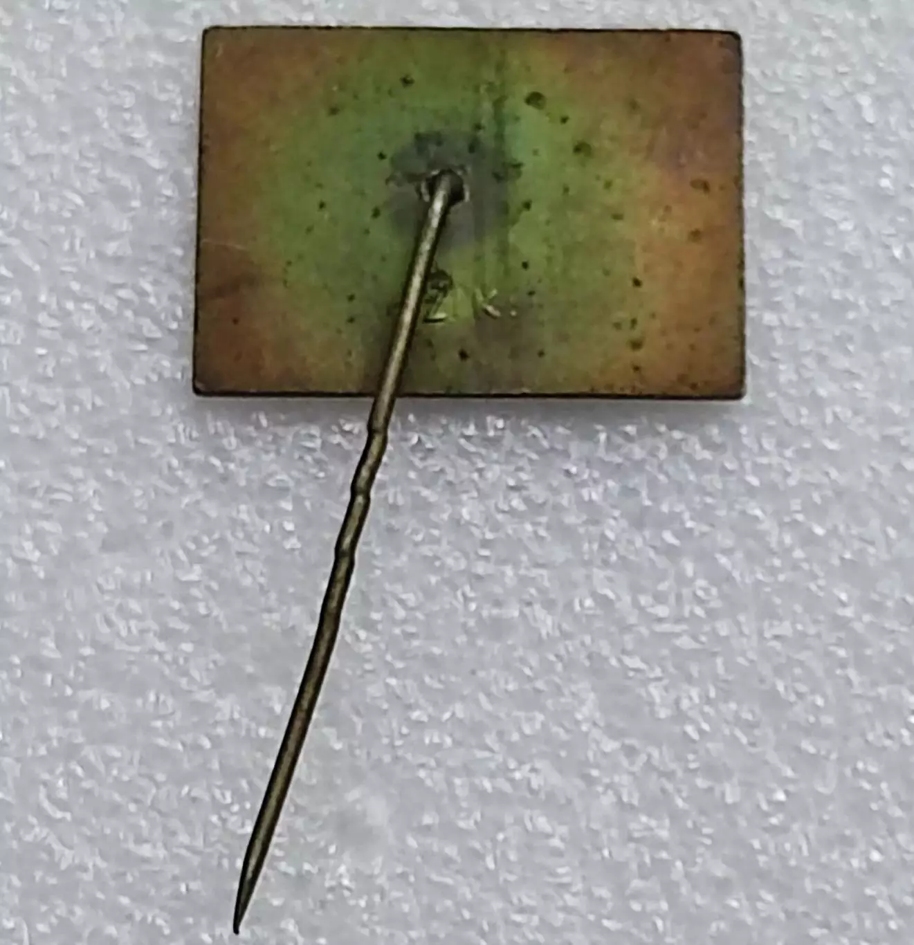 ВНИИ ВИСХОМ ИНСТИТУТ СЕЛЬСКОХОЗЯЙСТВЕННОГО МАШИНОСТРОЕНИЯ 1978. тяжелый 1