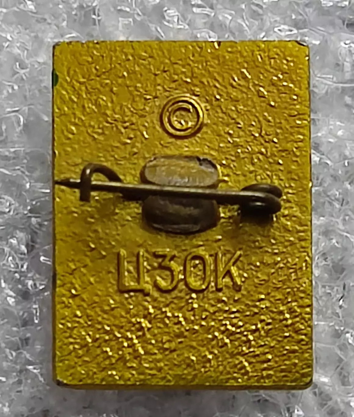 ГОРОДА. КРЫМ. ФЕОДОСИЯ. МУЗЕЙ А. ГРИНА. АЛЫЕ ПАРУСА 1