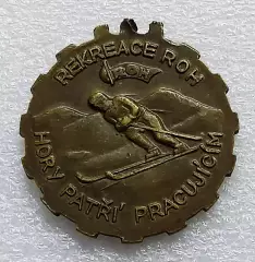 СПОРТ ЛЫЖИ. ЧЕХОСЛОВАКИЯ - ГОРЫ ПРИНАДЛЕЖАТ РАБОЧИМ. СПАРТАКИАДА 1950-е