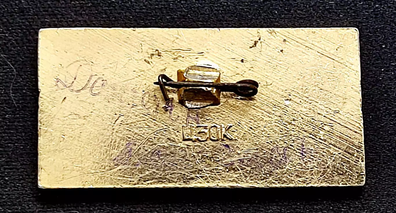 Города СССР. Нальчик Кабардино-Балкария ресторан Сосруко. Горы 1