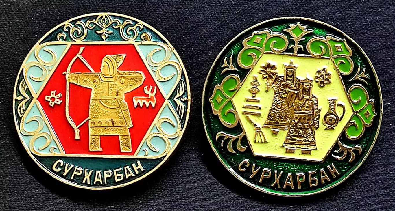 Города СССР. Бурятская АССР. Бурятия. Праздник Сурхарбан. одним лотом