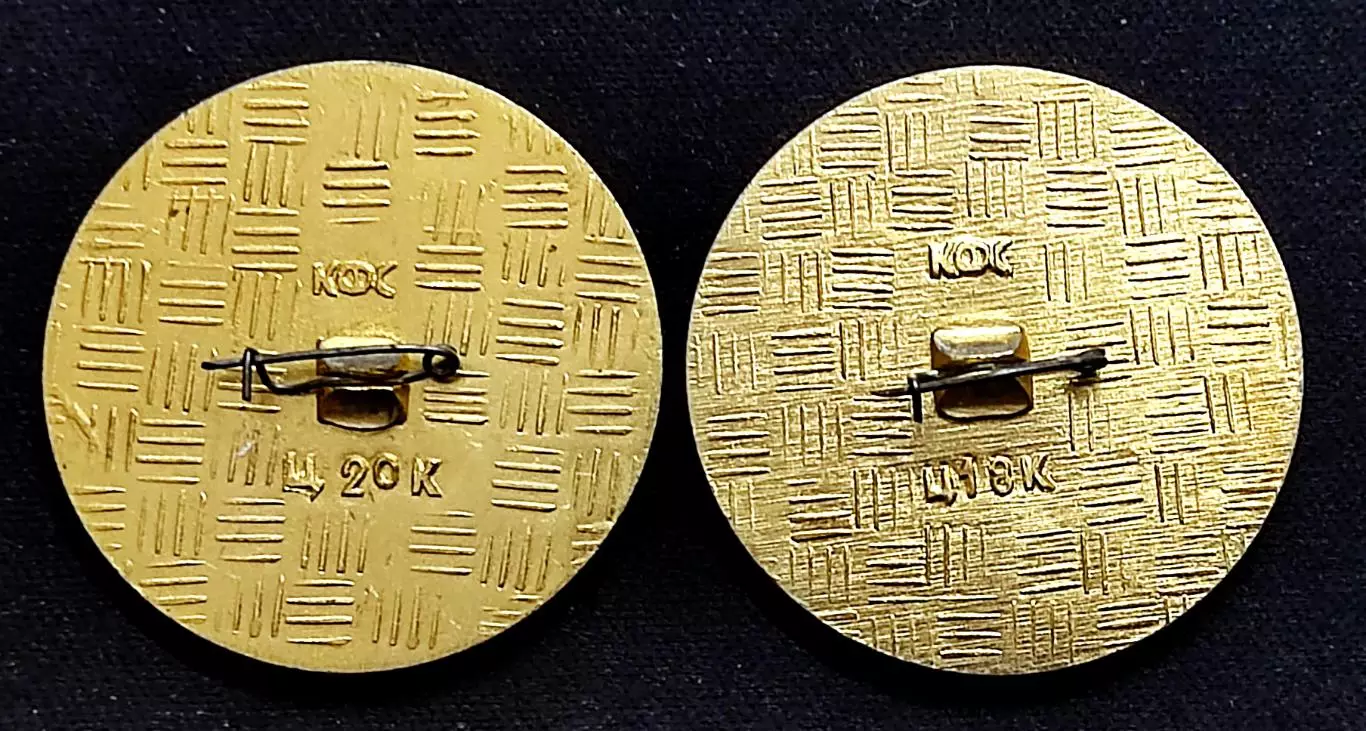 Города СССР. Бурятская АССР. Бурятия. Праздник Сурхарбан. одним лотом 1