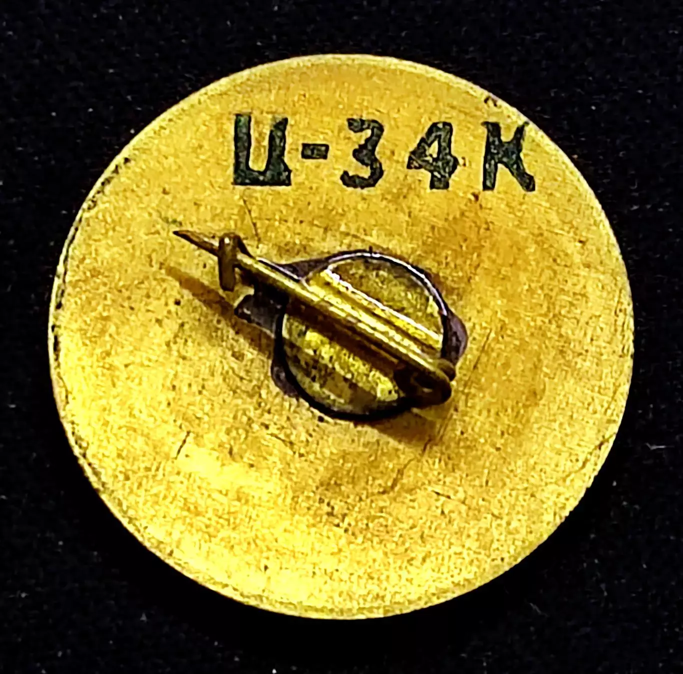 Города Республики СССР. Киргизская ССР. Киргизия. Фрунзе 1878 - 1978 1