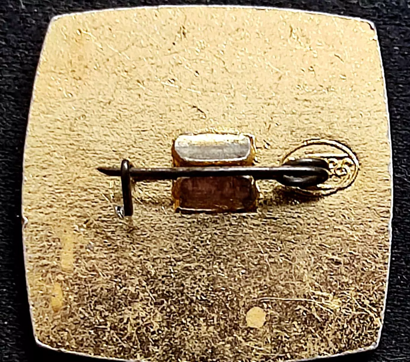 Города СССР. Ревда Свердловская обл. Медеплавильный завод 1