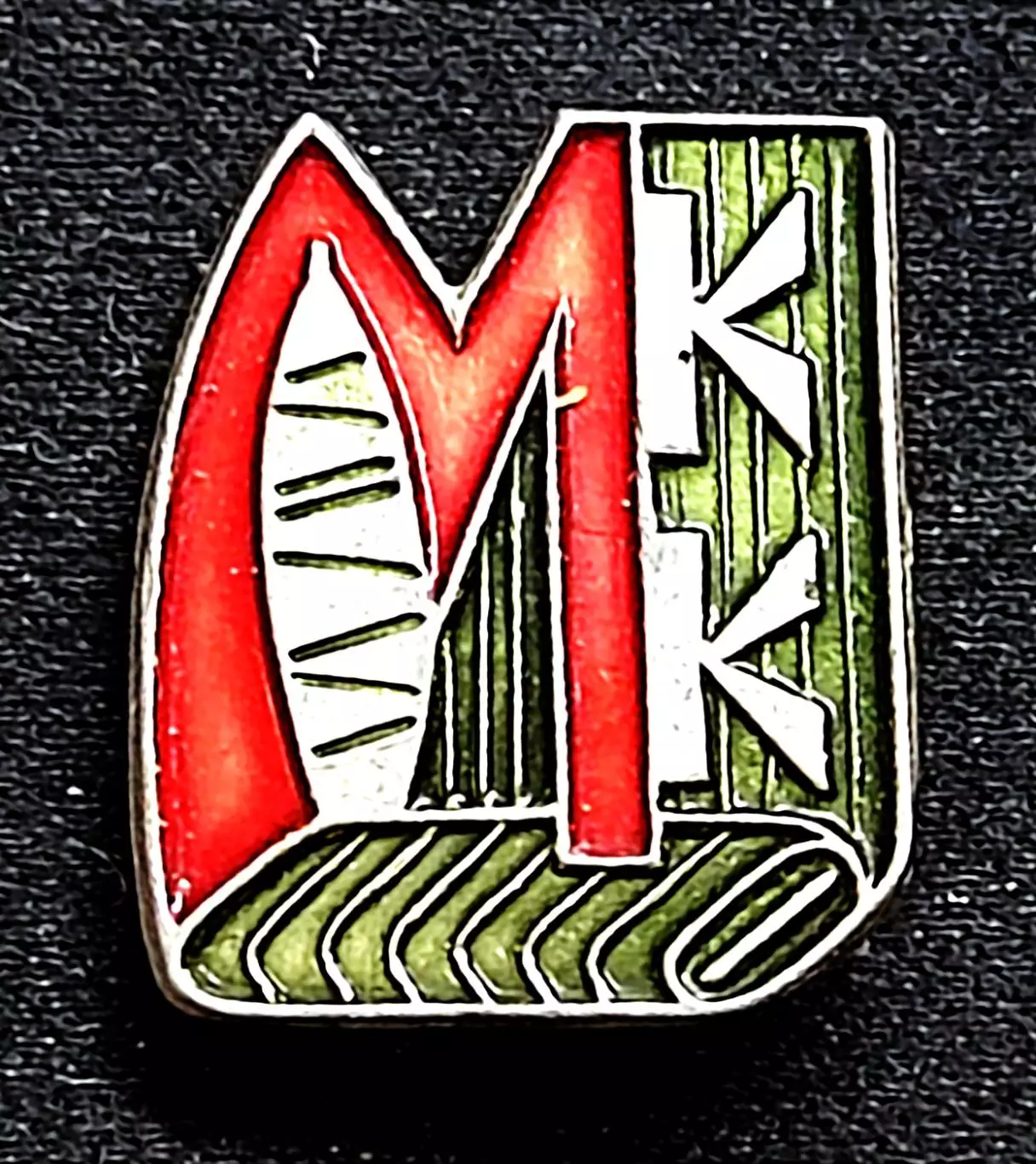 Города Республики СССР. БССР Минск камвольный комбинат текстильная