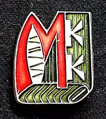 Города Республики СССР. БССР Минск камвольный комбинат текстильная