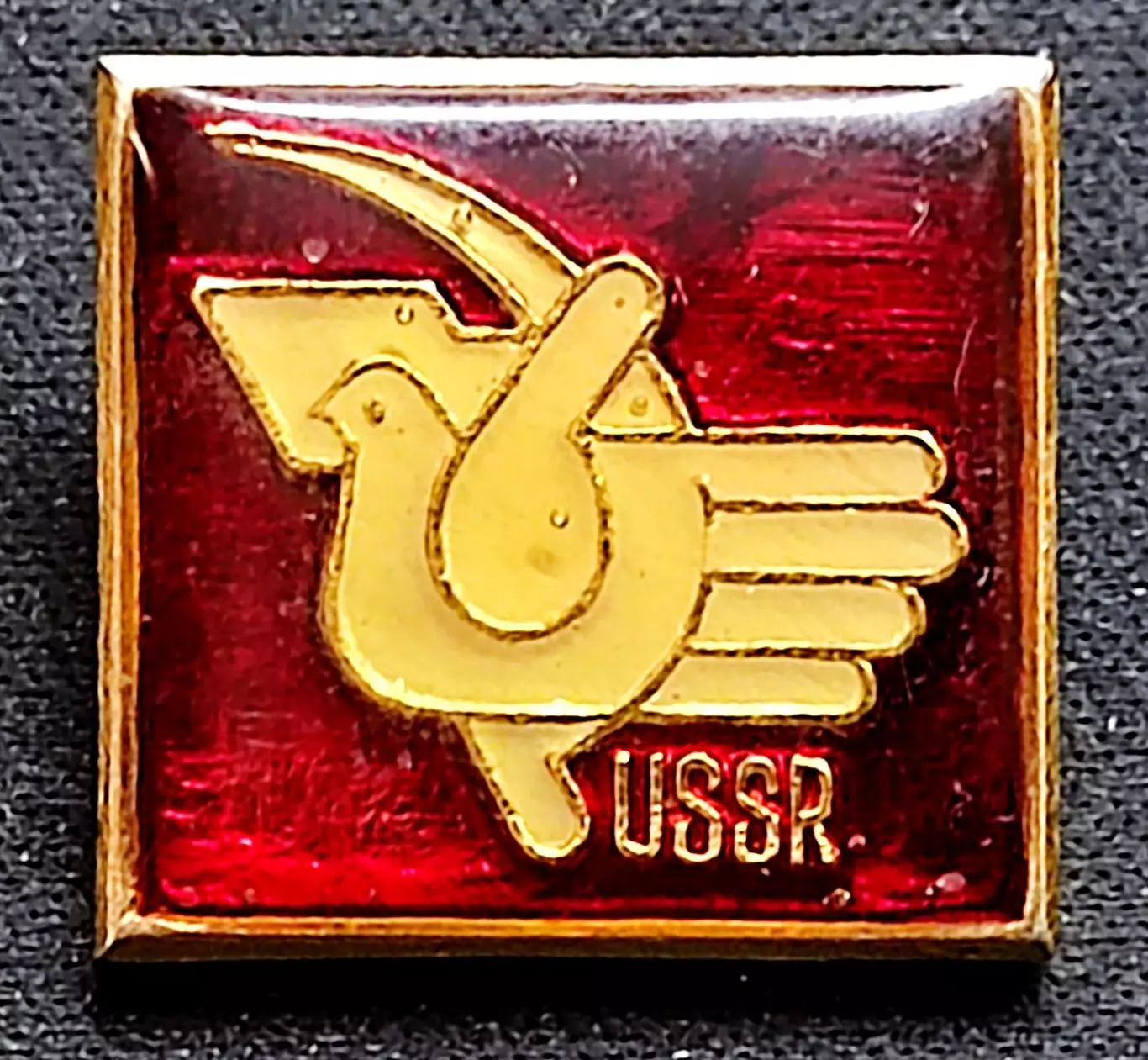 СССР. USSR серп и молот. голубь мира