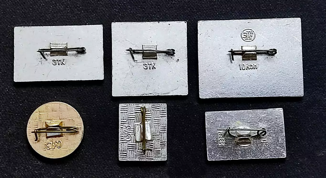 Участник филателистической выставки. Филателия. Общество. одним лотом 3