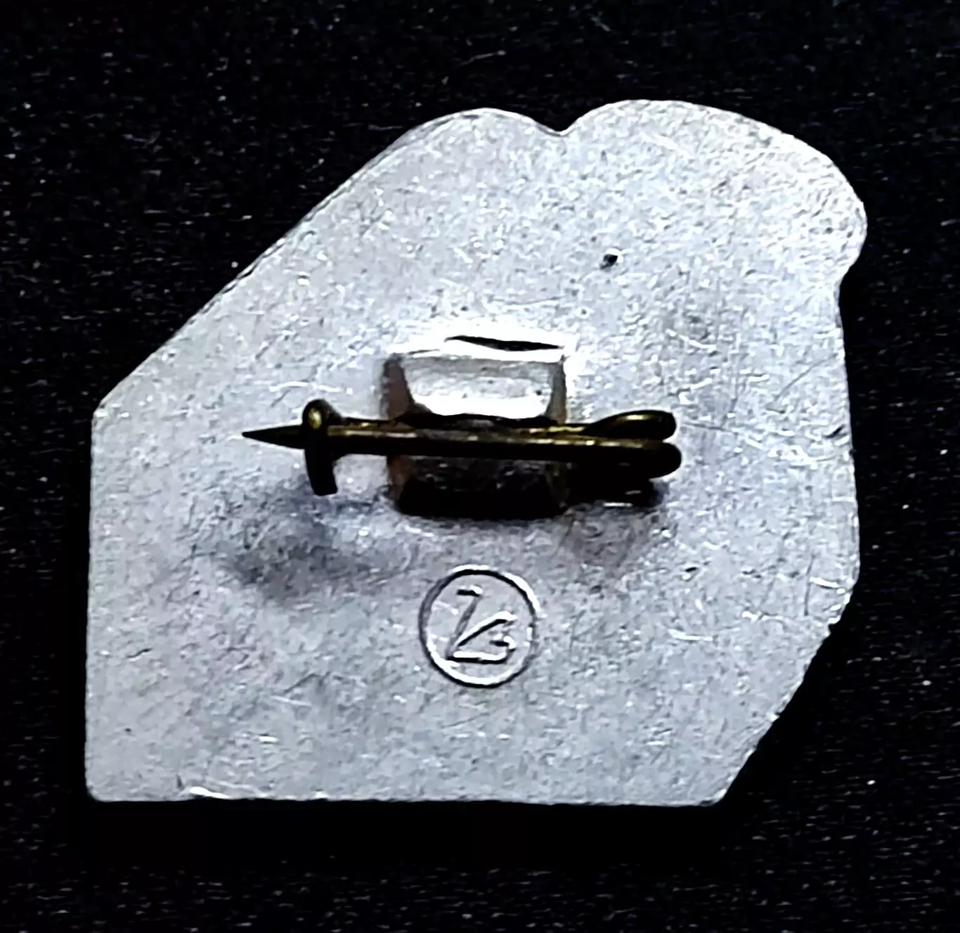 АДУ 50 лет. Транспорт. Автомобильно дорожное управление 1