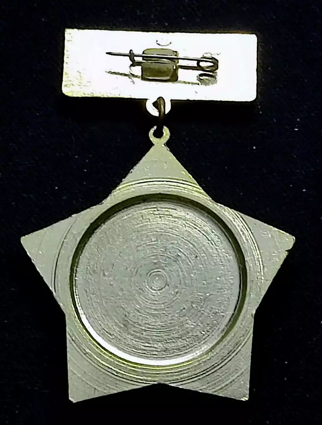 Почетный машиностроитель машзавод им. Федунца. выслуга 10 лет 1