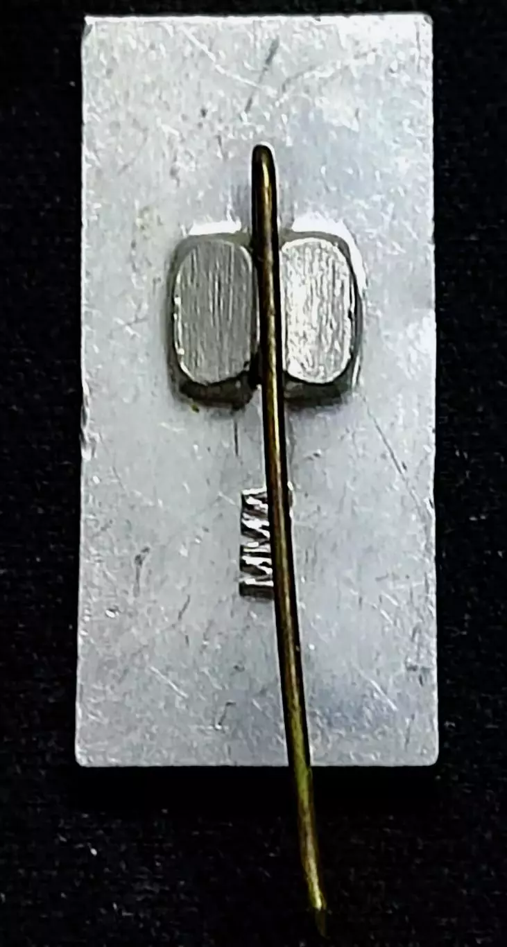 Искусство. Кино СССР. Кино любитель. Редкий ММД 1