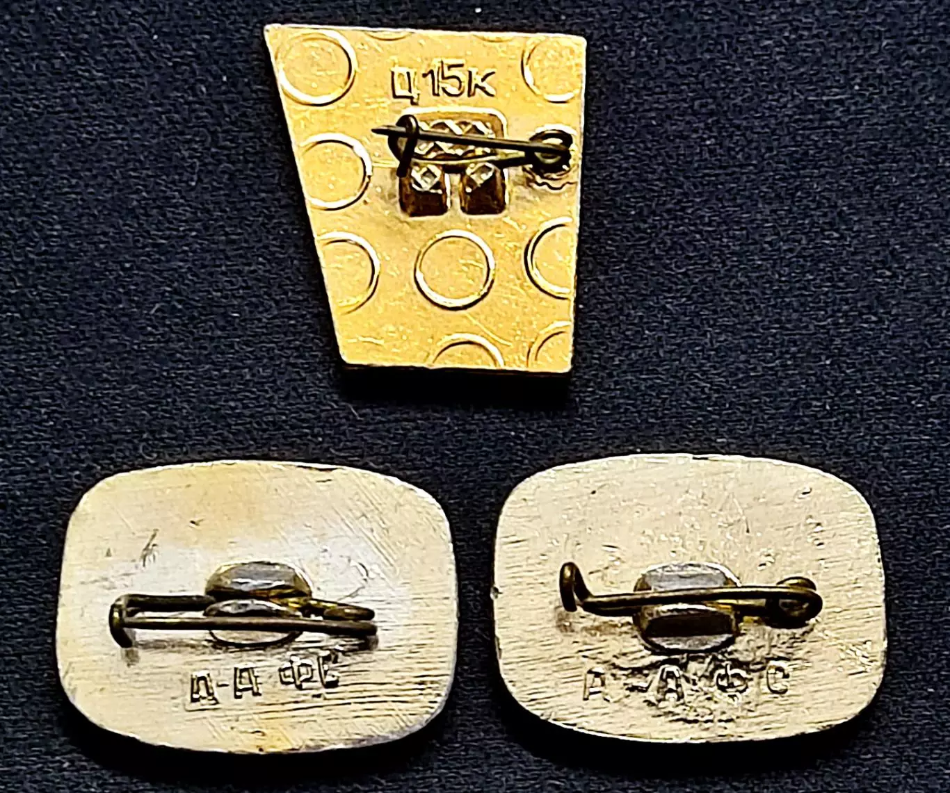 Казахская ССР Алма-Ата ЦТ центральное телевидение Казахстана. одним лотом 1