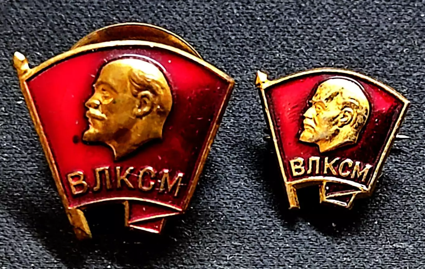 КОМСОМОЛ ВЛКСМ Членские знаки з-д Победа и ММД