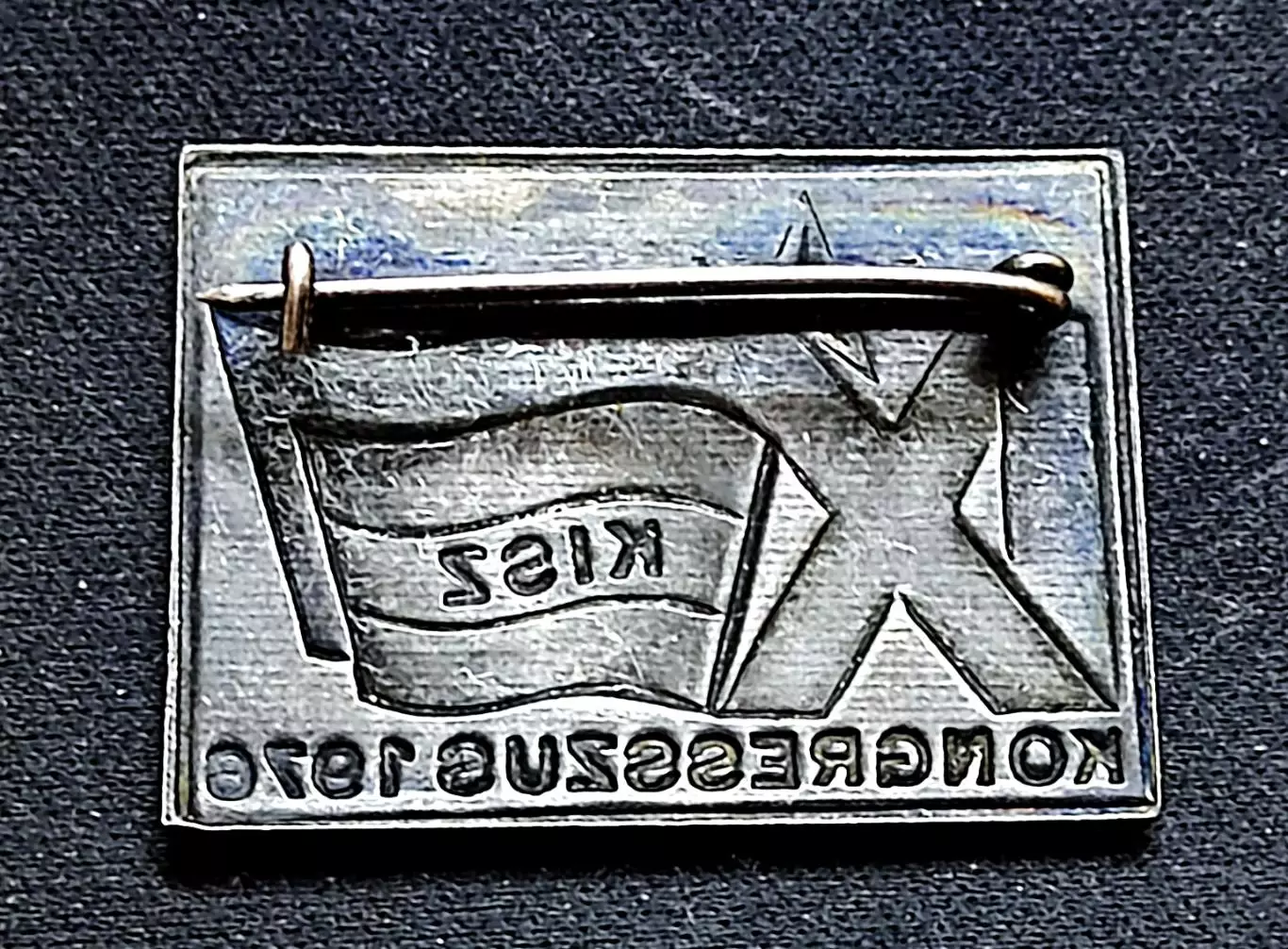 КОМСОМОЛ Венгрия Знак делегата IX съезда комсомола. тяжелый 1