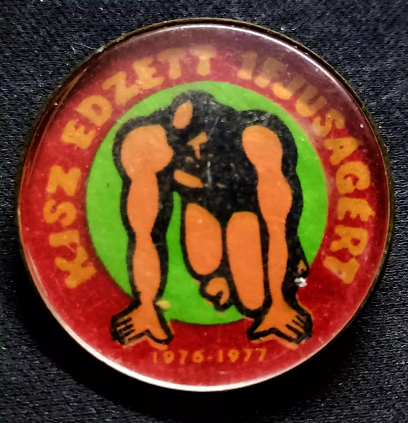 КОМСОМОЛ Венгрия Знак спортивная подготовка молодежи 1976-77 год. тяжелый