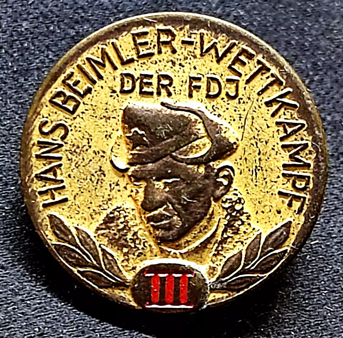 КОМСОМОЛ Германия ГДР Ханс Баймлер спортивная подготовка молодежи III ст тяжелый