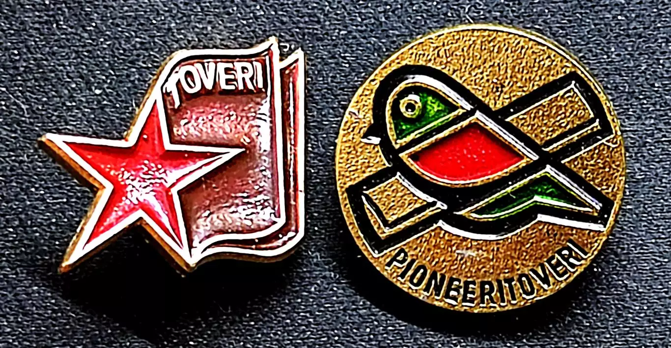 Пионерия Финляндия. Пресса пионерский журнал Товарищ. одним лотом