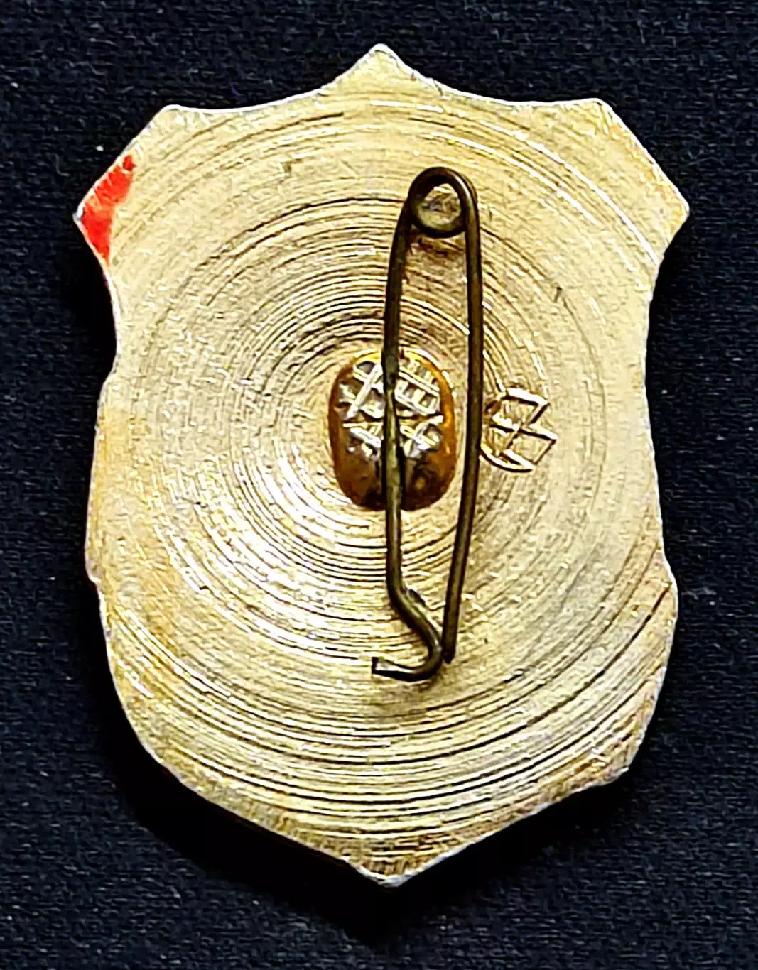 МВД СССР. ДНД Добровольная народная дружина Дружинник 1