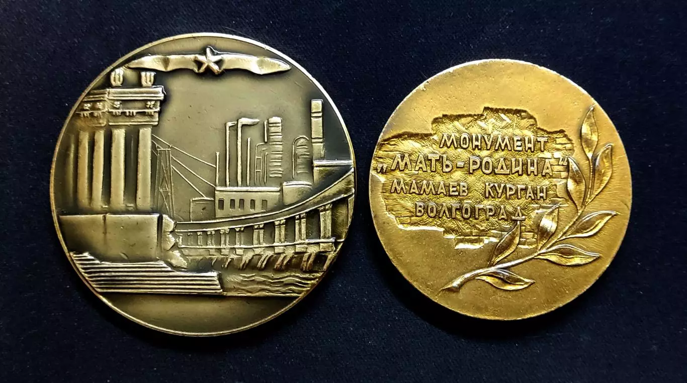 Города. Волгоград. Архитектура. Памятники ВОВ. одним лотом 1