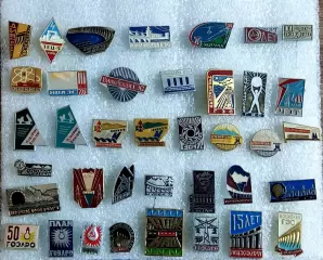 ЭНЕРГЕТИКА СССР. ГОЭЛРО ЭЛЕКТРОСТАНЦИЯ АТОММАШ 38 шт одним лотом