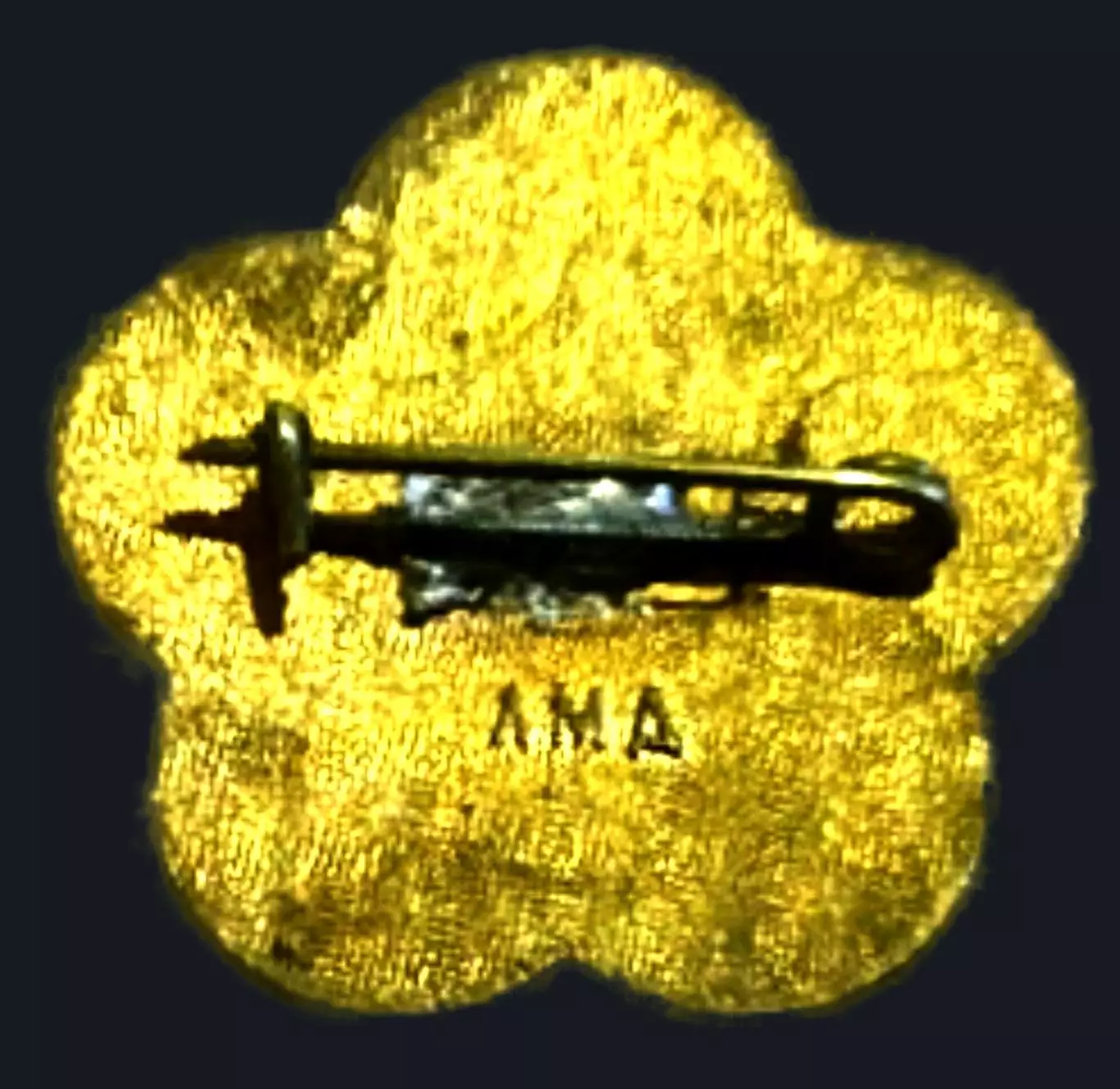 ВЛКСМ. VI ФЕСТИВАЛЬ МОЛОДЕЖИ. МОСКВА 1957. РОМАШКА. ЛМД 1