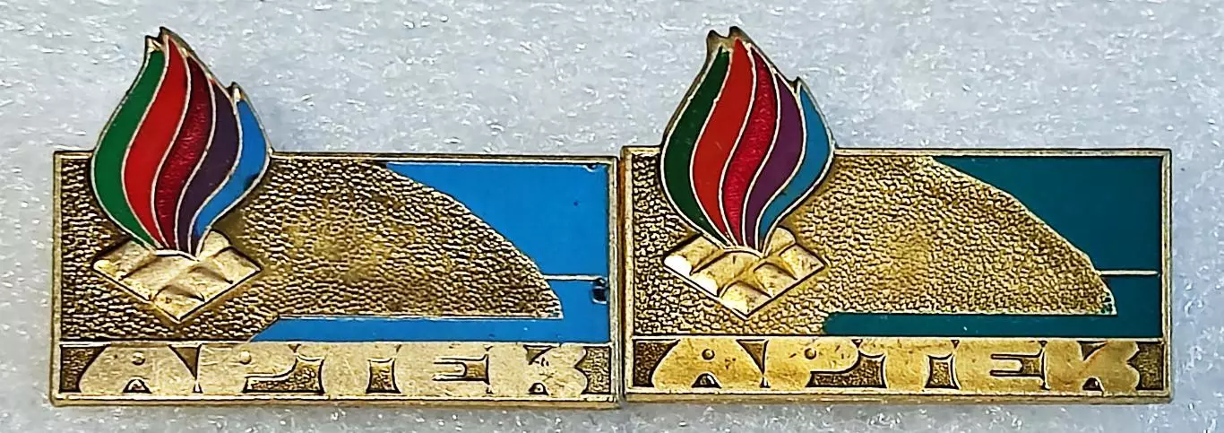 ЦК ВЛКСМ. КОМСОМОЛ. ПИОНЕРИЯ АРТЕК - клеймо МФГ 1980-е ПАРА. ГОЛУБОЙ И БИРЮЗОВЫЙ