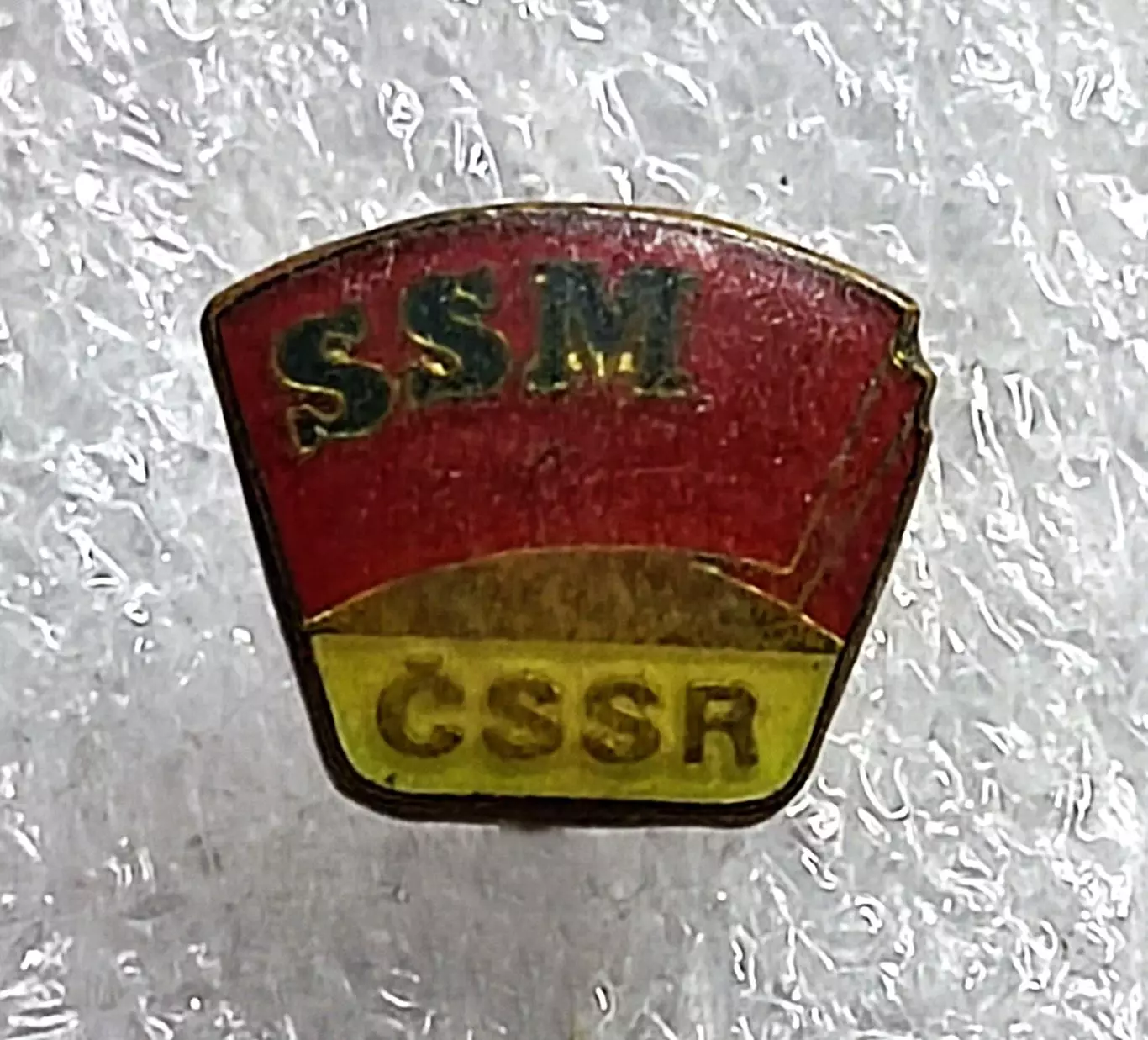 КОМСОМОЛ ЧССР. SSM - СЛОВАЦКИЙ СОЮЗ МОЛОДЕЖИ. ЧЛЕНСКИЙ.