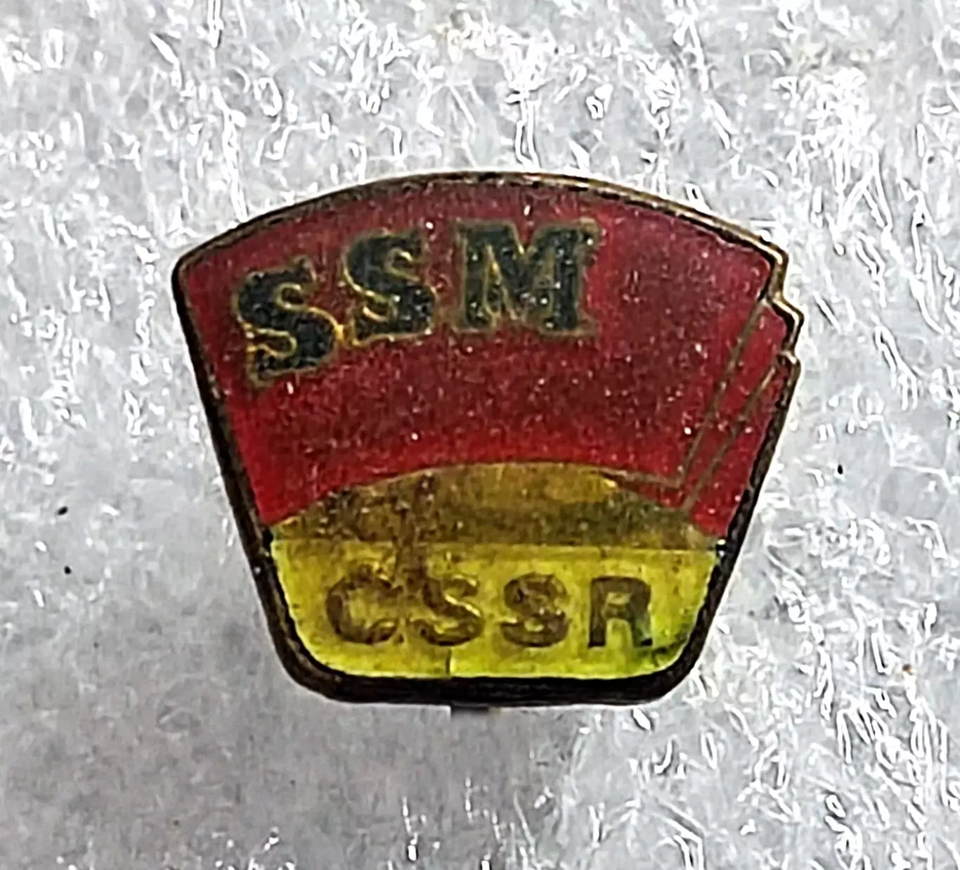 КОМСОМОЛ ЧССР. SSM - СЛОВАЦКИЙ СОЮЗ МОЛОДЕЖИ. ЧЛЕНСКИЙ. 2