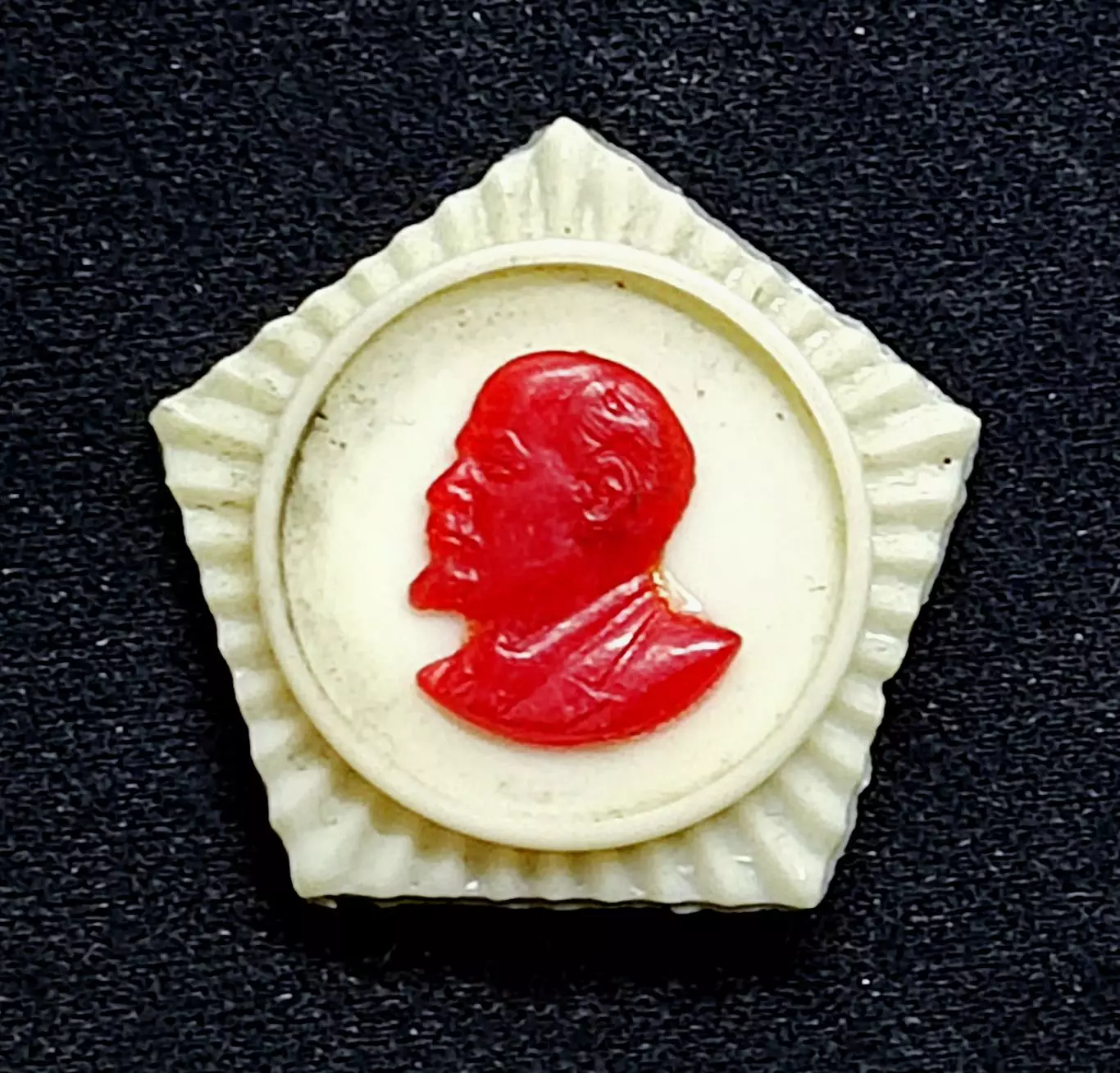Ленин В.И. Ульянов. Пластмасс Редкий. 1960-е