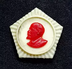 Ленин В.И. Ульянов. Пластмасс Редкий. 1960-е