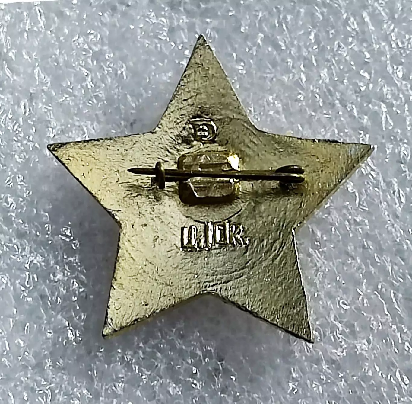 ПИОНЕРИЯ. ОКТЯБРЕНОК. ЛЕНИН. ЧЛЕНСКИЙ ЗНАК. цена за один значок 2