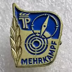 ГДР. ПИОНЕРИЯ. ЮНЫЙ ТУРИСТ. ТУРИСТИЧЕСКОЕ МНОГОБОРЬЕ