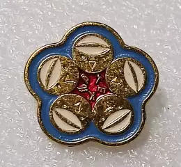 ЦК ВЛКСМ. КОМСОМОЛ. ПИОНЕРИЯ АРТЕК ФЕСТИВАЛЬНАЯ РОМАШКА. ММД.