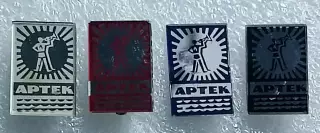 ЦК ВЛКСМ. КОМСОМОЛ. ПИОНЕРИЯ. АРТЕК ГОРНИСТ. СТЕКЛО 4 РАЗНОВИДНОСТИ