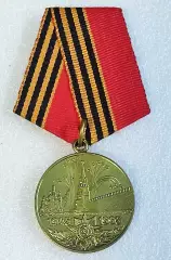 УКРАИНА. 50 ЛЕТ ПОБЕДЫ ВОВ БЕЗ ДОКУМЕНТА. 1945-1995