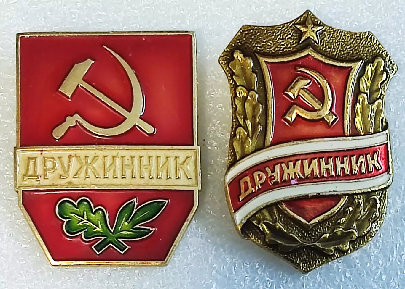 МВД СССР. ДНД ДРУЖИННИК. ЛМД. ПАРА