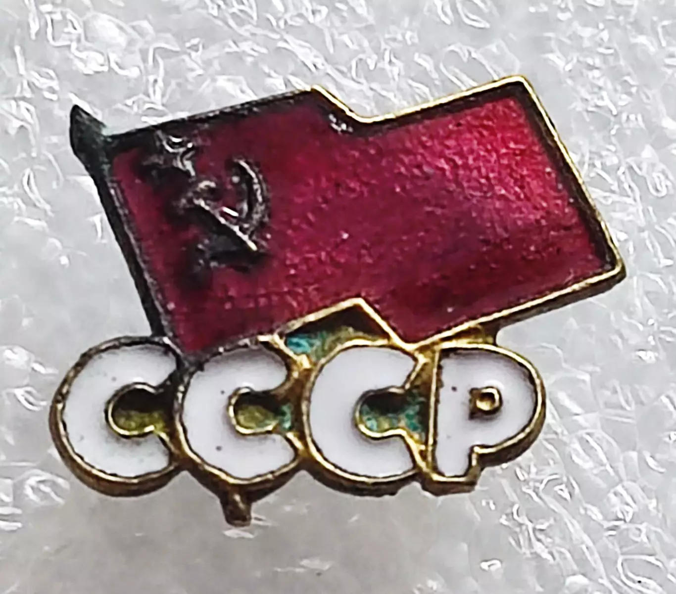 СПОРТ. ЧЛЕН ОЛИМПИЙСКОЙ СБОРНОЙ СССР. ТЯЖЕЛЫЙ. ЩЗ
