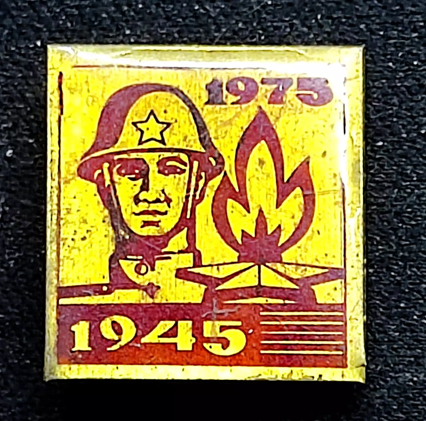 Праздники 9 мая день Победы ХХХ лет Победы. 1945-1975