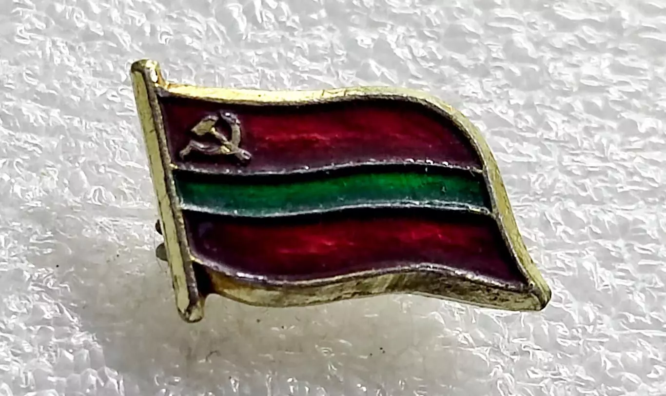 ЗНАМЯ. ФЛАГ. РЕСПУБЛИКИ СССР. МОЛДАВСКАЯ ССР