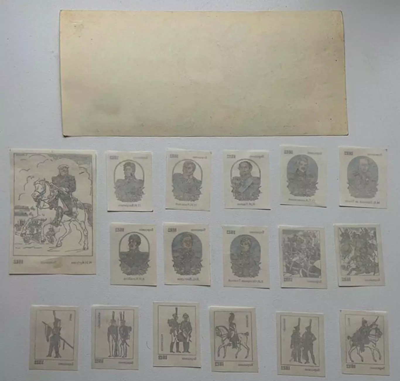 Спичечные этикетки. Бородино 1812. Каталог Голубцова 348. Набор не распечатанный 4