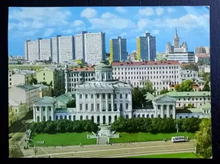 Открытка Москва. Панорама города 1976. Фото А.Маркелова